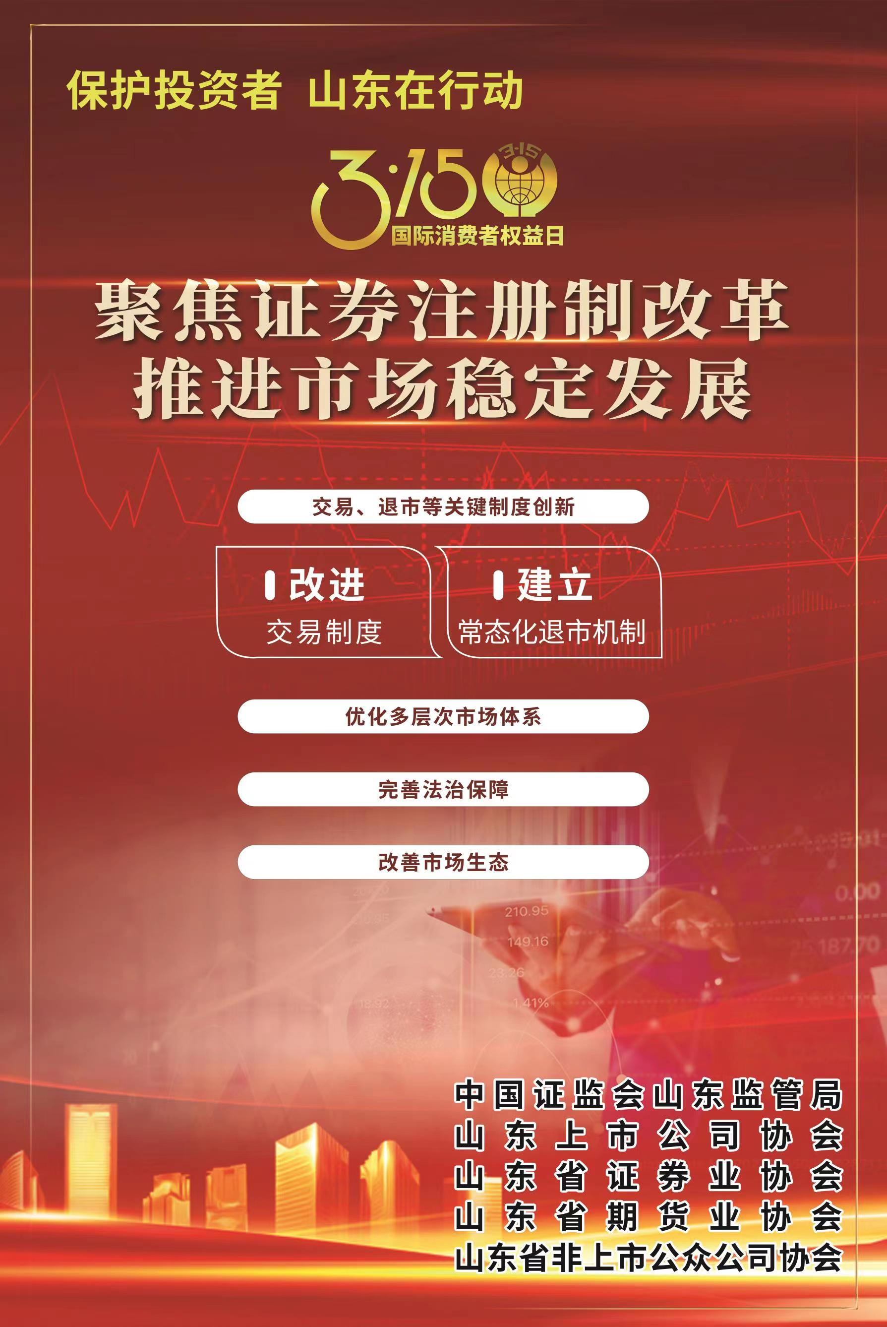 6731顶级游戏·(中国区)官方网站